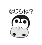 新潟弁のペンギン3（個別スタンプ：6）