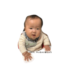 こはくがいう（個別スタンプ：2）