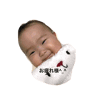 こはくがいう（個別スタンプ：15）