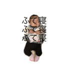 こはくがいう（個別スタンプ：16）