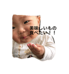 こはくがいう（個別スタンプ：19）