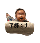 こはくがいう（個別スタンプ：20）