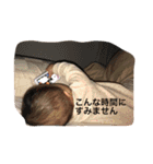 こはくがいう（個別スタンプ：23）