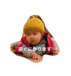 こはくがいう（個別スタンプ：24）