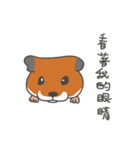 Seven mice(have words)（個別スタンプ：18）