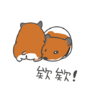 Seven mice(have words)（個別スタンプ：34）