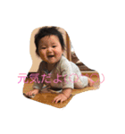 いおっちスタンプ（個別スタンプ：3）