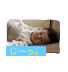 いおっちスタンプ（個別スタンプ：18）