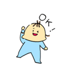 まいにち使える赤さんスタンプ（個別スタンプ：4）