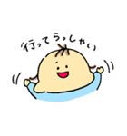 まいにち使える赤さんスタンプ（個別スタンプ：6）
