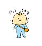 まいにち使える赤さんスタンプ（個別スタンプ：7）