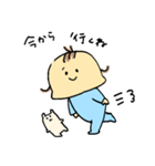 まいにち使える赤さんスタンプ（個別スタンプ：8）