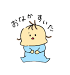 まいにち使える赤さんスタンプ（個別スタンプ：12）