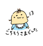 まいにち使える赤さんスタンプ（個別スタンプ：14）