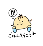 まいにち使える赤さんスタンプ（個別スタンプ：15）