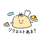 まいにち使える赤さんスタンプ（個別スタンプ：16）