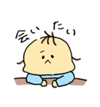 まいにち使える赤さんスタンプ（個別スタンプ：19）