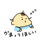 まいにち使える赤さんスタンプ（個別スタンプ：20）
