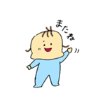 まいにち使える赤さんスタンプ（個別スタンプ：21）