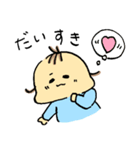 まいにち使える赤さんスタンプ（個別スタンプ：22）
