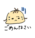 まいにち使える赤さんスタンプ（個別スタンプ：26）