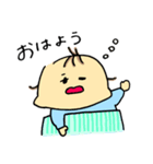 まいにち使える赤さんスタンプ（個別スタンプ：37）
