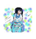 藤村ふぁみりー✩（個別スタンプ：2）