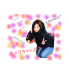 藤村ふぁみりー✩（個別スタンプ：7）