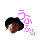 佐藤ふぁみりぃ（個別スタンプ：5）
