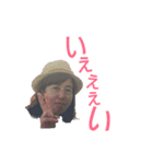 佐藤ふぁみりぃ（個別スタンプ：9）
