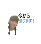 佐藤ふぁみりぃ（個別スタンプ：11）