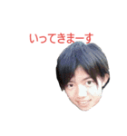 佐藤ふぁみりぃ（個別スタンプ：14）