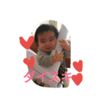keito＆rikuto（個別スタンプ：1）