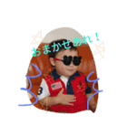 keito＆rikuto（個別スタンプ：16）