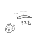 hair ＆make（個別スタンプ：6）