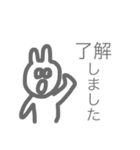 hair ＆make（個別スタンプ：8）