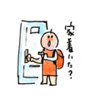 まあやちゃんひなちゃん（個別スタンプ：8）