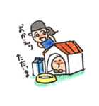 まあやちゃんひなちゃん（個別スタンプ：9）