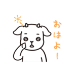 戸塚のやぎさん（個別スタンプ：5）