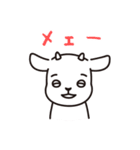 戸塚のやぎさん（個別スタンプ：6）