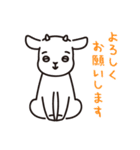戸塚のやぎさん（個別スタンプ：7）