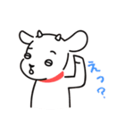 戸塚のやぎさん（個別スタンプ：9）