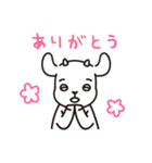 戸塚のやぎさん（個別スタンプ：11）