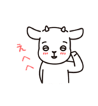 戸塚のやぎさん（個別スタンプ：14）