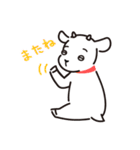 戸塚のやぎさん（個別スタンプ：16）