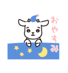 戸塚のやぎさん（個別スタンプ：17）