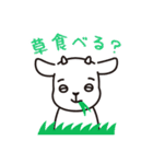 戸塚のやぎさん（個別スタンプ：19）