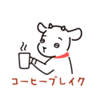 戸塚のやぎさん（個別スタンプ：20）