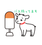 戸塚のやぎさん（個別スタンプ：24）