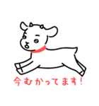 戸塚のやぎさん（個別スタンプ：26）